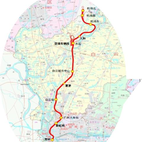 广州市白云有什么车站