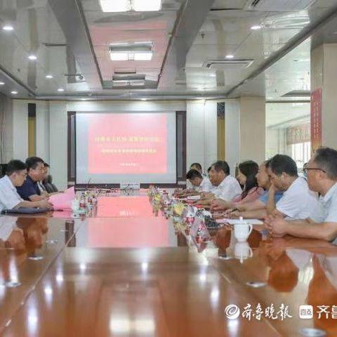 济南技师学院毕业证国家认可吗？