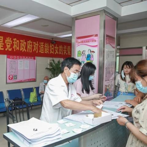 合肥 中医 妇科相关长尾关键词有哪些