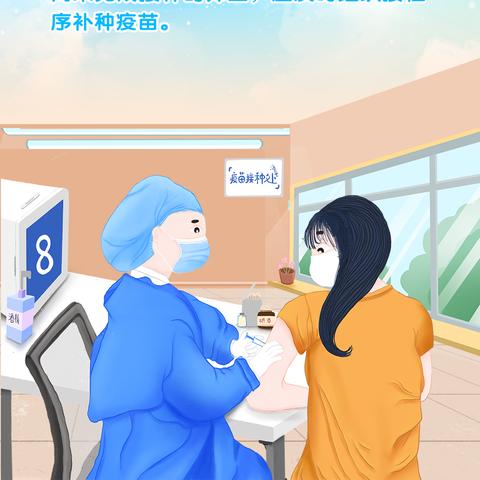 广东佛山市禅城学校开学的长尾关键词有哪些