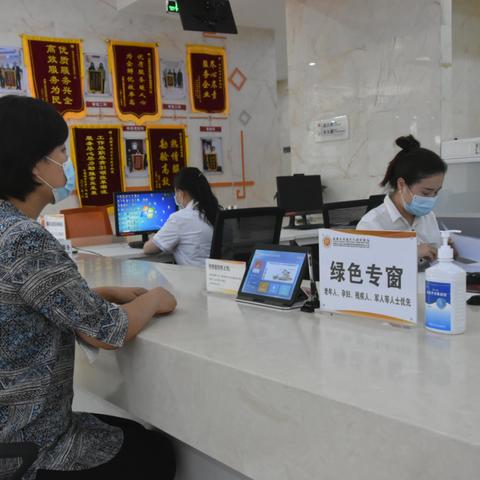 南宁市小学生社保可以在药店买药吗？