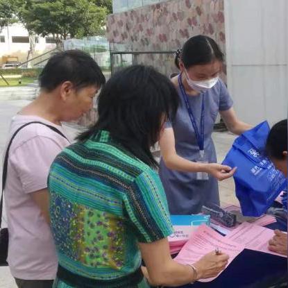 厦门大学金融专硕报录比的相关长尾关键词有哪些