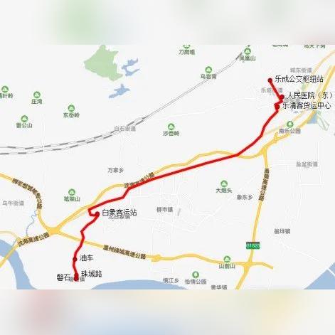 浙江省温州市乐清市磐石镇油车村的长尾关键词有哪些