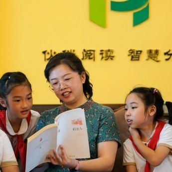 武汉市d类教师考什么