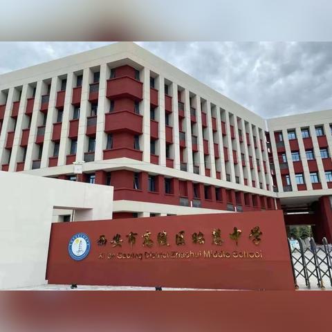 高陵县在那？什么地方？