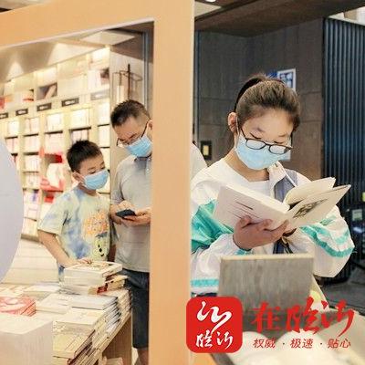 临沂市买车消费券哪里领