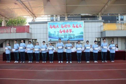 沈阳市中学排行榜及分数线的探究