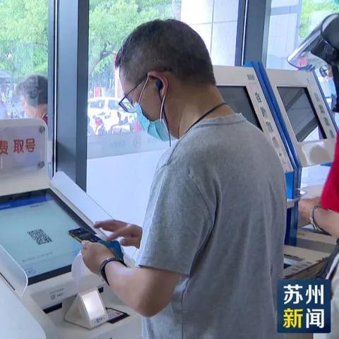 太仓入职体检多少钱？