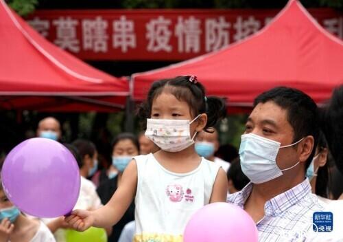 【社会面清零后多久解封
,社会面清理】-图1 【社会面清零后多久解封
,社会面清理】-图1