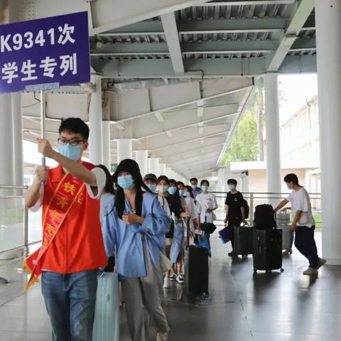 南宁市哪个中专学校最好