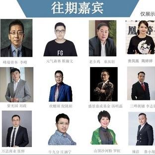 【天津站附近外卖推荐】相关长尾关键词有哪些