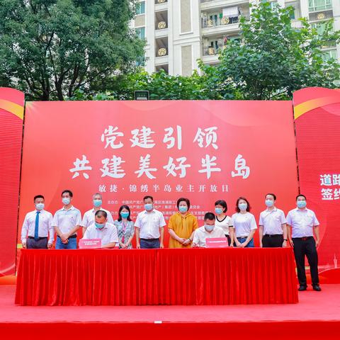 广州市番禺区有多少个街道和镇？