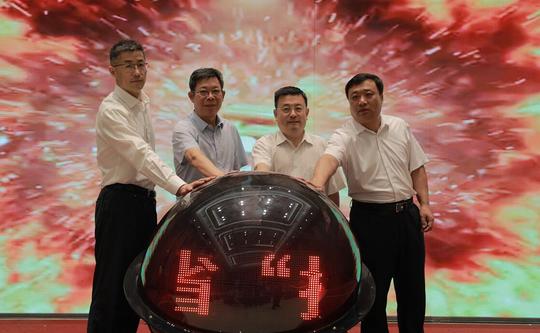 山东省工业企业智能化绿色化技改现场会在乐陵召开