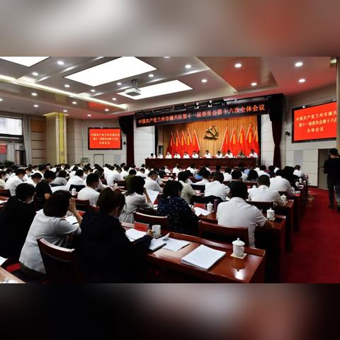 兰州大和洗浴查封没的相关长尾关键词有哪些