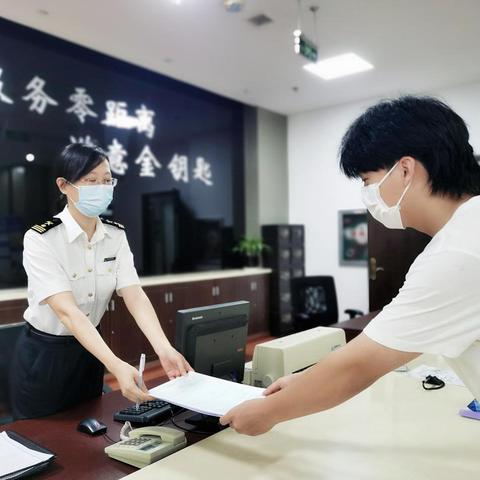 温州市哪里有代办签证