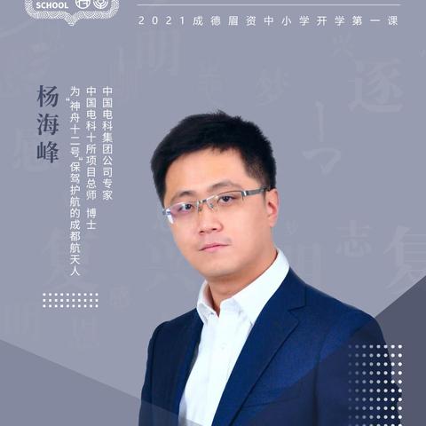 广东省佛山市太阳网厂的长尾关键词有什么
