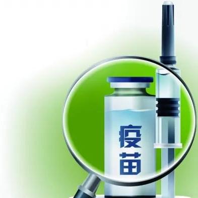 临沂市严查冷链的长尾关键词有什么