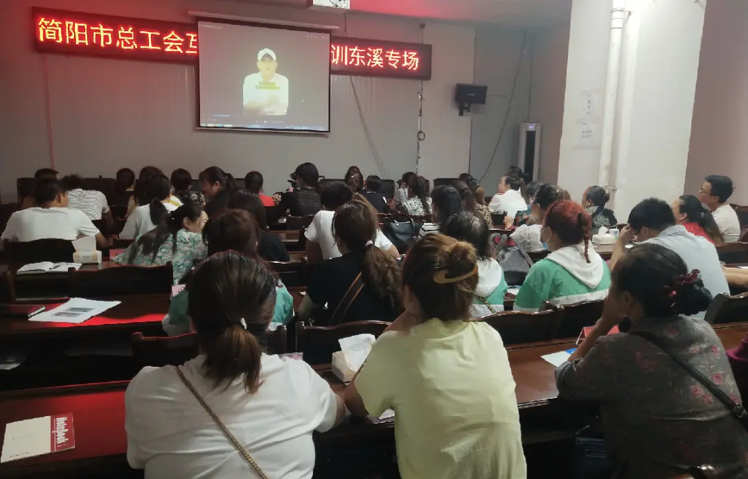 头条如何开始直播带货 如何开始做直播带货