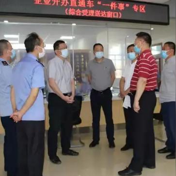 刘猛哈尔滨的相关长尾关键词有哪些