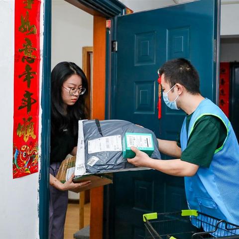 哈尔滨淘宝店铺装修相关长尾关键词有哪些