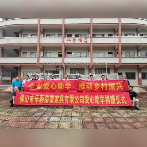 广东省佛山市乐从家具城床的长尾关键词有哪些