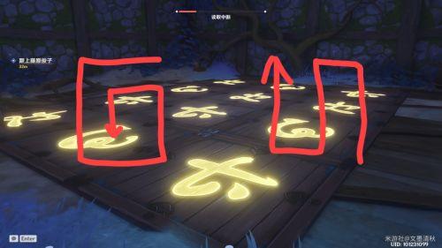 原神神社雷神瞳怎么找(原神八重神子为什么叫谢狐狸)