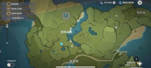 原神稻妻鱼叉钓鱼怎么解锁（原神稻妻地图怎么开）