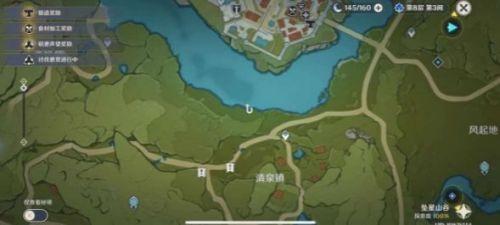 原神钓鱼稻妻鱼叉怎么获得（原神钓鱼多久可以换鱼叉）