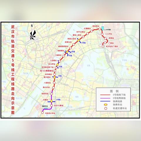 兰州和平地铁最新规划的相关长尾关键词有哪些