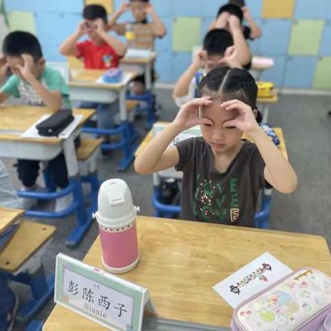 杭州市四年级学什么