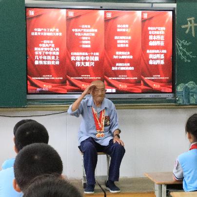 老年人提前安置房申请书？