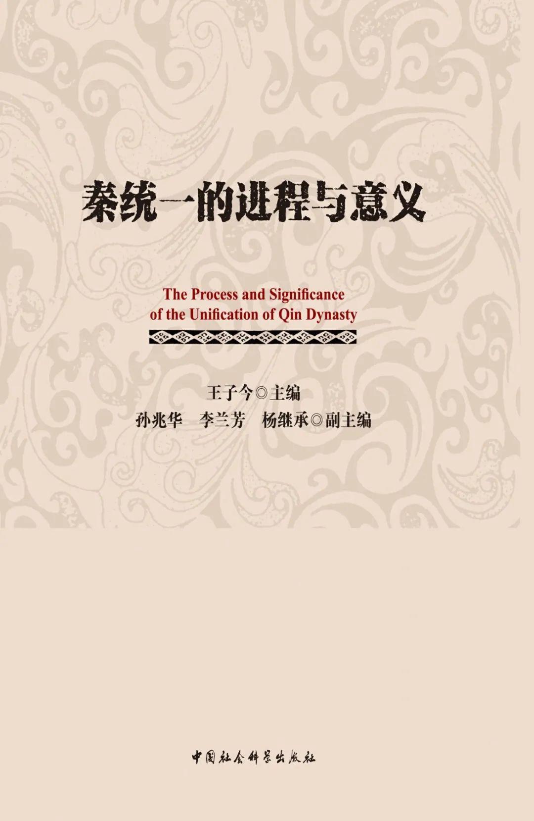名作欣赏参考文献标注美术行业有哪些必看的经典著作