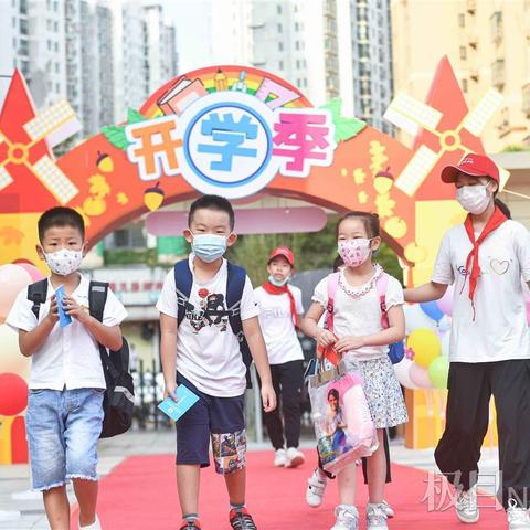 武汉市哪个学校比较好