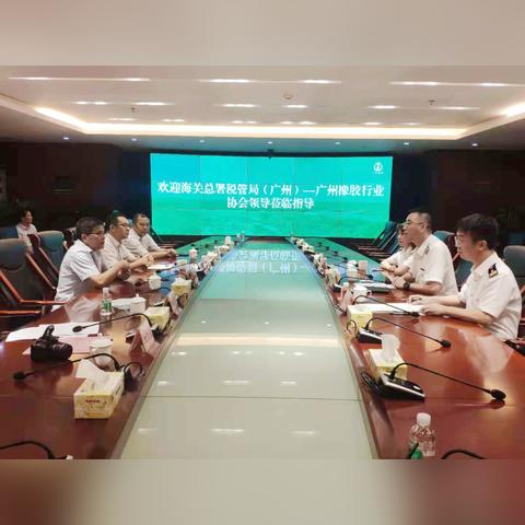 广州市多少工资要交税收