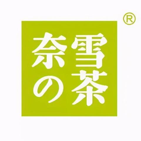 肉蟹煲品牌大全的长尾关键词有哪些