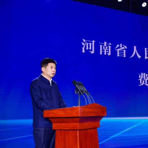 河南光伏发电企业的相关长尾关键词有哪些