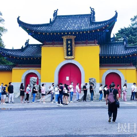 武汉市归元禅寺庙在什么