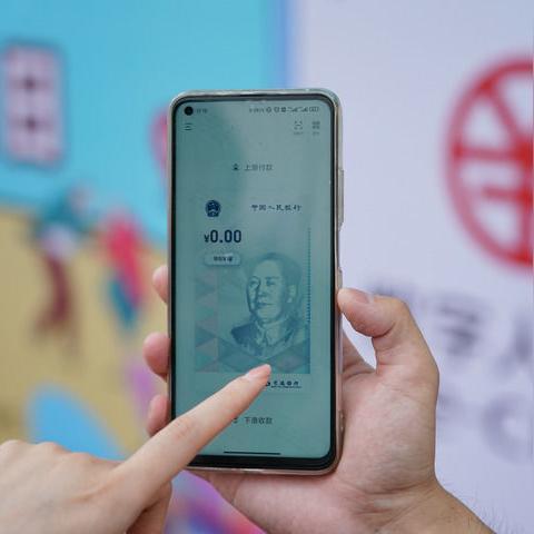 上海市人民政府办公厅关于印发《上海市推动数字贸易和服务贸易高质量发展的实施方案》的通知
