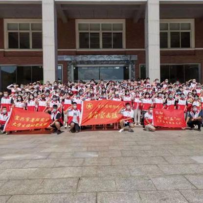 无锡市宜兴疫情最新动态的长尾关键词有什么