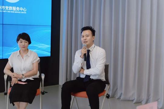 巾帼创业大讲堂|“大数据为王”时代，创业女性如何为己赋能？