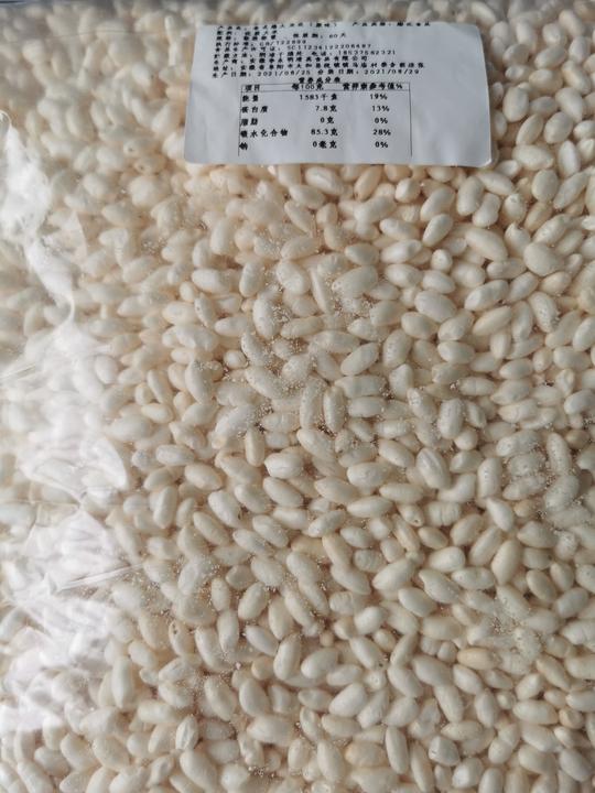 小小的爆米花，鲁山县90后小伙每天销出近200单，拼多多排第六