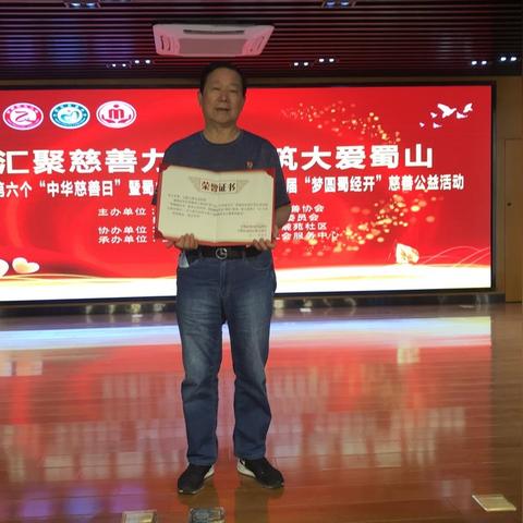 合肥市疾病预防控制中心相关长尾关键词有哪些