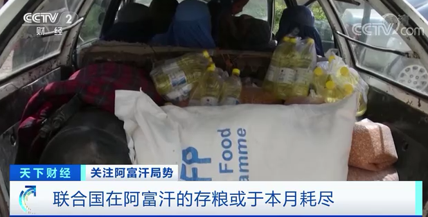 新冠或致大脑萎缩使人提前老10岁