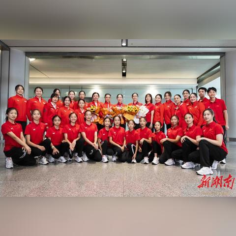 返回长沙市区路况怎么样