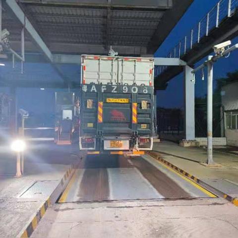 跨境空运要多久