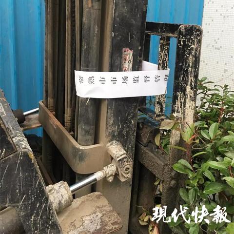 苏州市常熟市越野叉车