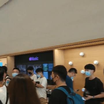长沙国金苹果相关长尾关键词有哪些