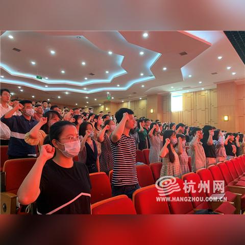 杭州市人民学校属于什么性质单位？