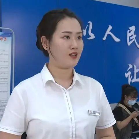 兰州市医保从哪里缴纳的