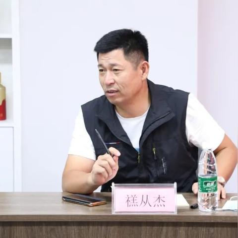 临沂市新联会走访的长尾关键词有哪些